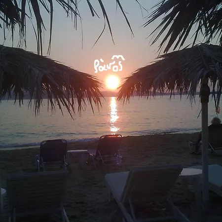 Fyrogenis Palace Appart hôtel Páros