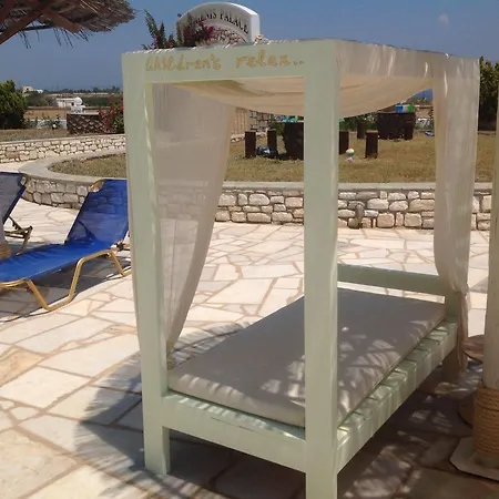 Aparthotel Fyrogenis Palace