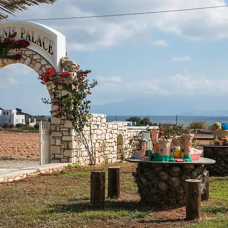 Aparthotel Fyrogenis Palace Páros